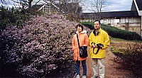 [File_522.jpg]